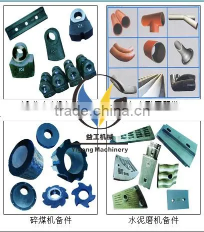 Hammer Crusher Spare Parts, Hammer Plate, 10% Discount Factory Large Quantity Supply photo-5
