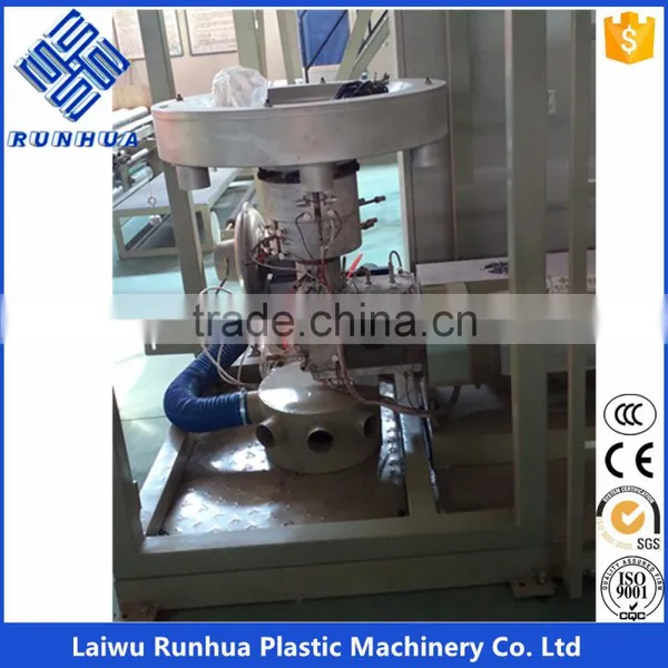 Biodegradable Film Blowing Machine photo-2