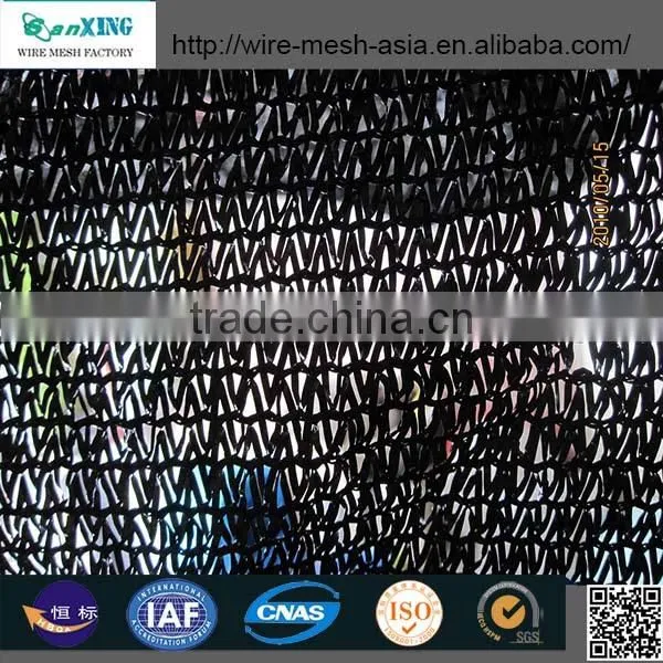 Green Sun Shade Net With Competitive Price photo-2