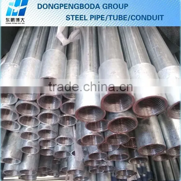 25mm Diameter DPBD Emt Electrical Conduit photo-2