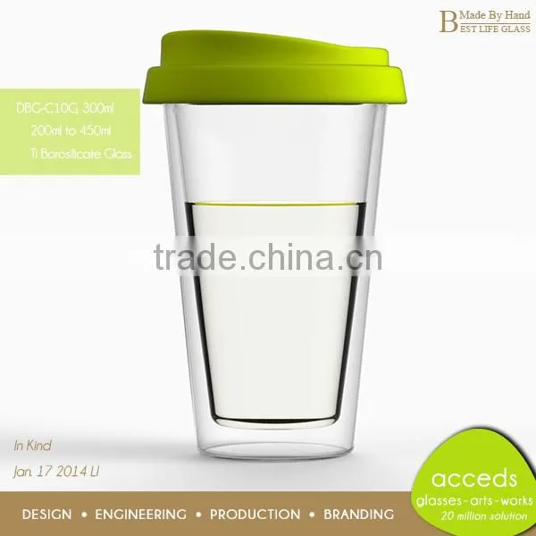 Double Wall Glass Coffee Mug With Coloured Silicone Lid photo-5