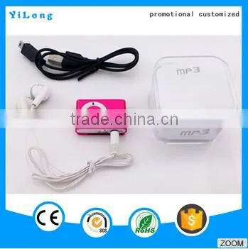 Hot Selling New Style Entertaiment MP3 Bangla Songs Free Download USB MP3 photo-4