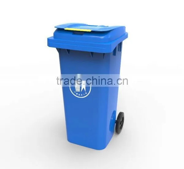 120L Plastic Container
