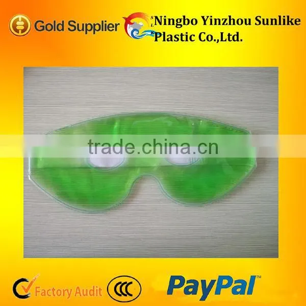 PVC Cold or Hot Ice Eyeshade/ Eye Mask