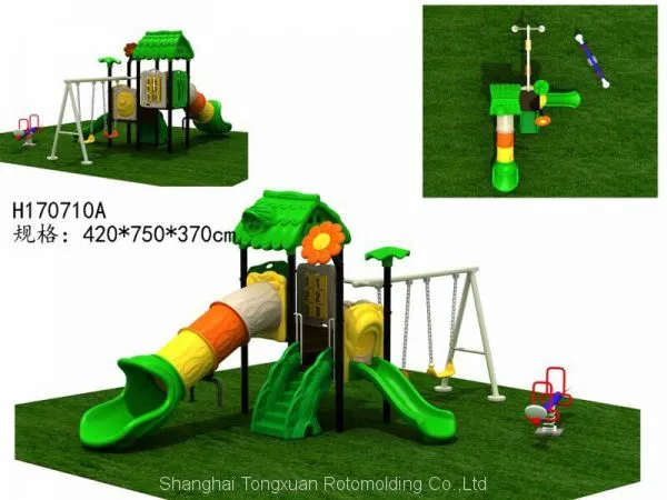 Swing Set
