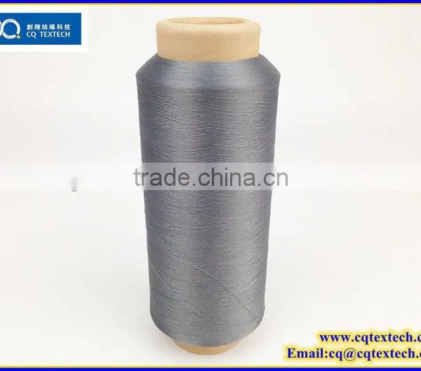 High Strength Supply Various Model Polyester Yarn Prices photo-2