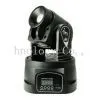 Led Moving Head Stage Light/Led Mini Moving Head Wash Light photo-2