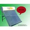 Solar Geysers photo-2