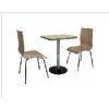 Fast Table