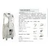 Omnipotence Skin Oxygen Injection Instrument