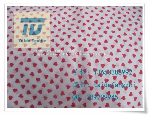 T/R 30x30 68x68 63” photo-5