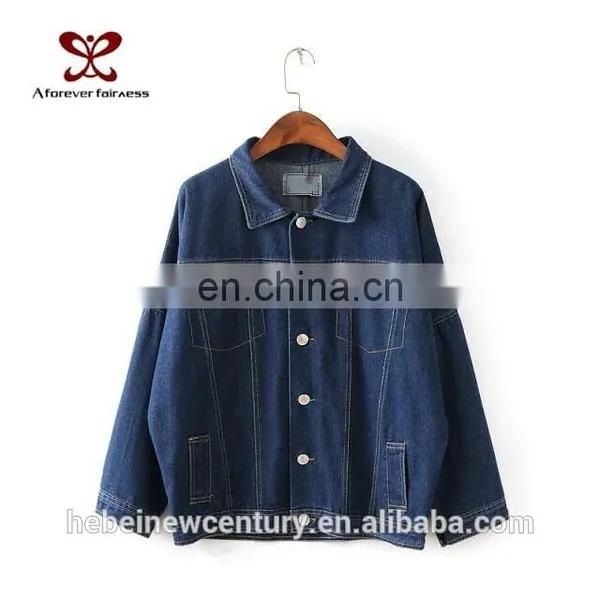 2015 Women jacket coat street fashion dress autumn new loose pure color cowboy coat lapels causal clothes