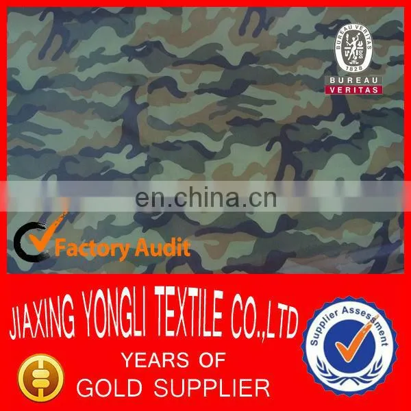 180T 190T 210T Printed taffeta lining