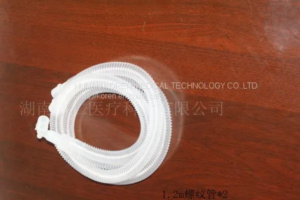 Disposable Anesthesia Breathing Circuit photo-2