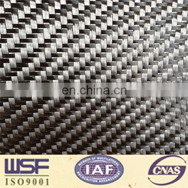 Wholesale 6k 320g Carbon Fiber Price per kg Made in China photo-3