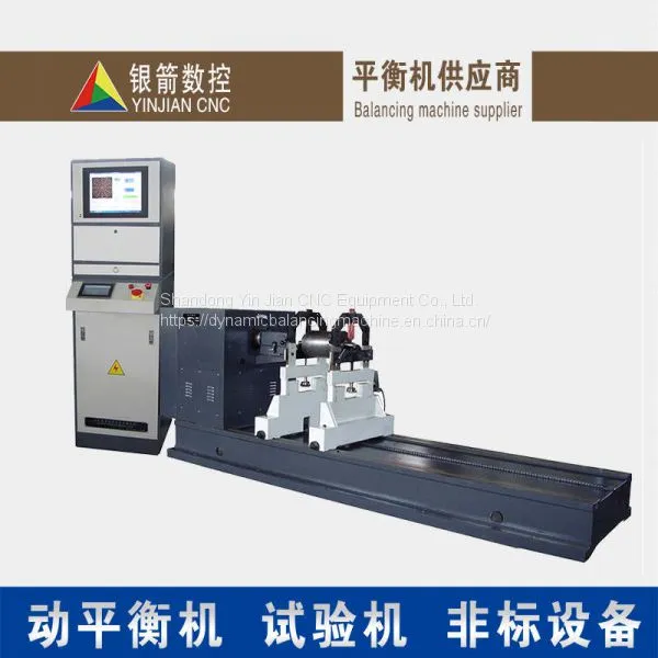 Universal Joint Balancer HBW-500