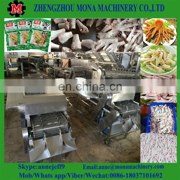 Specialized Industrial Frozen Chicken Feet Cutter/chicken Paw Cutting Machine Price photo-6