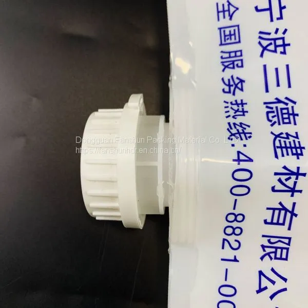 Can be Customized 1000g Chemical Products Powder Nozzle Bag Shaped Juice Puree Waterproof Material Packaging Bag photo-4