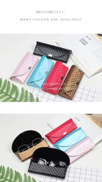Vintage and Artistic Striated Glasses Case; Crush-resistant Travel Eyeglass Case photo-5