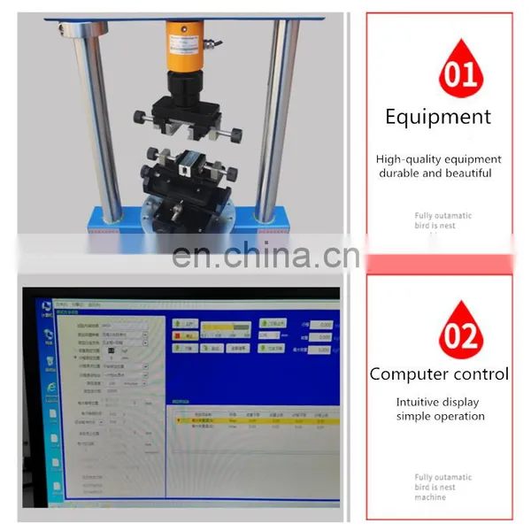 Unplug Test Equipment Fully Automatic Computer Control Insert Pull-out Testing Machine Insertion Pull Force Tester photo-7