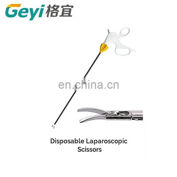 Geyi Disposable Laparoscopic Maryland Forceps photo-6