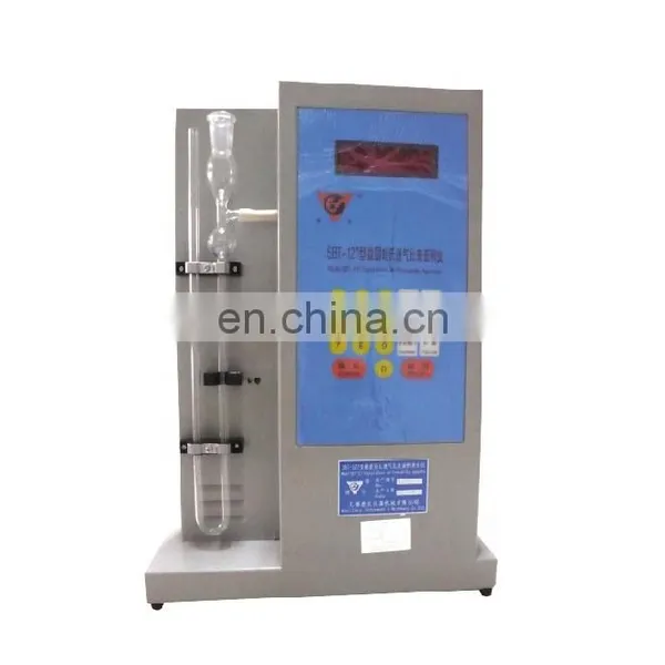 Digital Blaine Air Permeability Apparatus photo-2