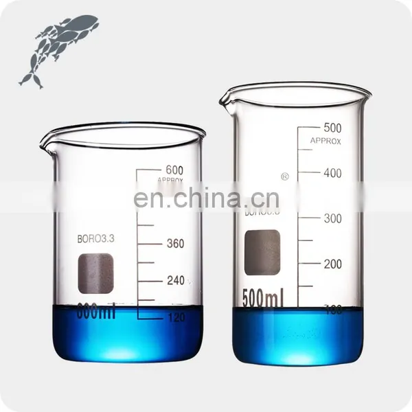 JOAN Laboratory 250ml Glass Beaker photo-3