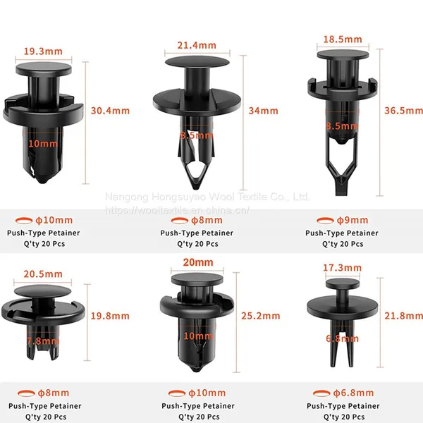 Black Push-type Fastener Assorted Set, Auto Plastic Body Clips Fasteners photo-3