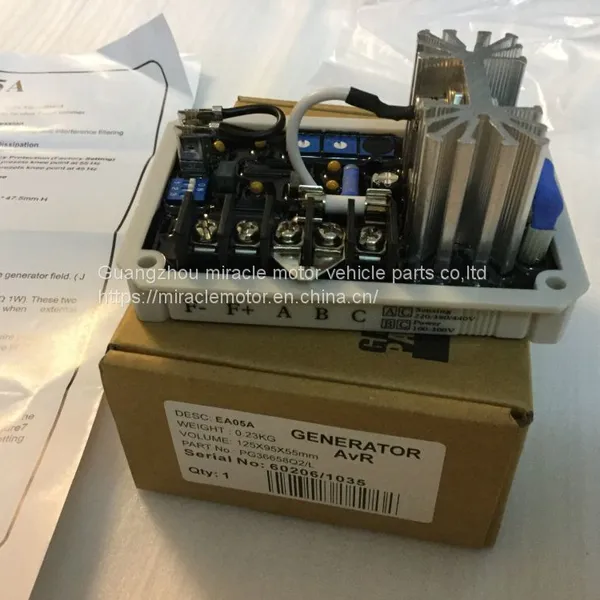AVR EA05A Diesel Engine Parts Generator Parts KUTAI photo-2