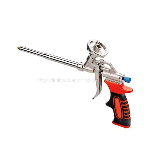 Foam Gun