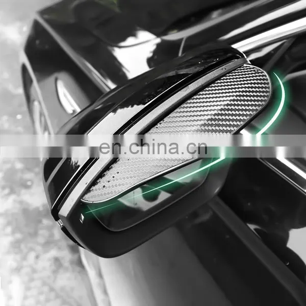 Car Accessories Side Rear Mirror Visor Rain Snow Guard Carbon Fiber Black Eyebrow photo-2