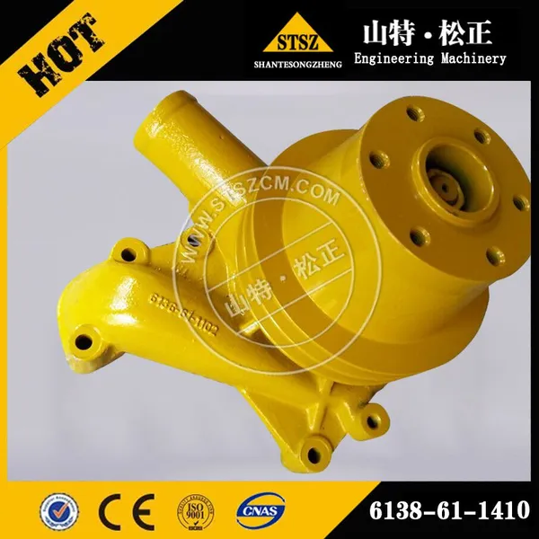 Komatsu HM400-2 Water Pump Assembly 6261-61-1201 photo-3