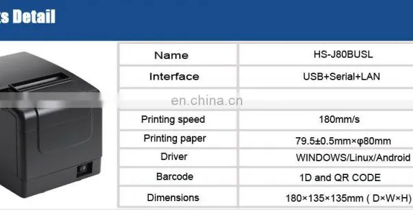Hot Selling 80mm Blue Tooth WIFI POS Thermal Receipt Printer With Auto Cutter photo-5