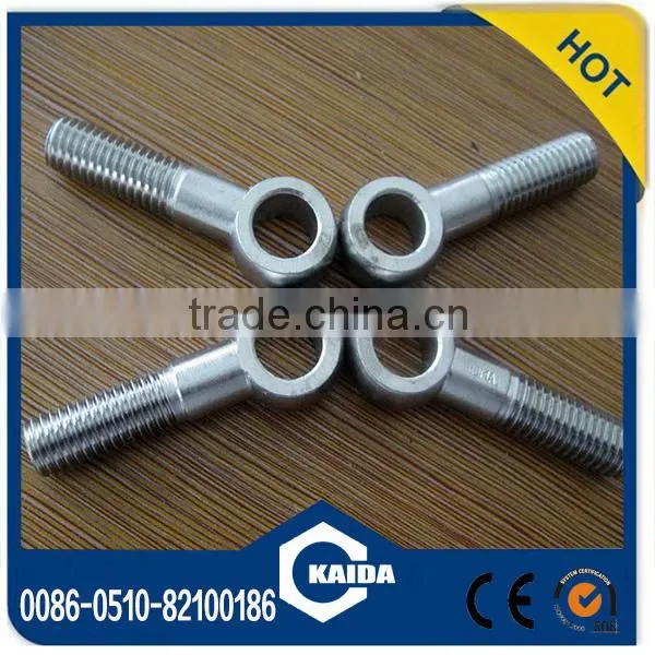 a2 70 Stainless Steel Bolts photo-4