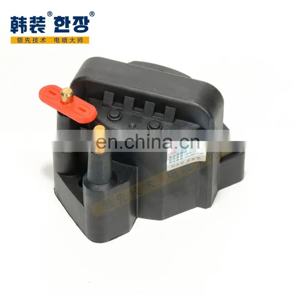 High Quality Ignition Coil 10495121 Fit for CHEVROLET OPEL photo-4
