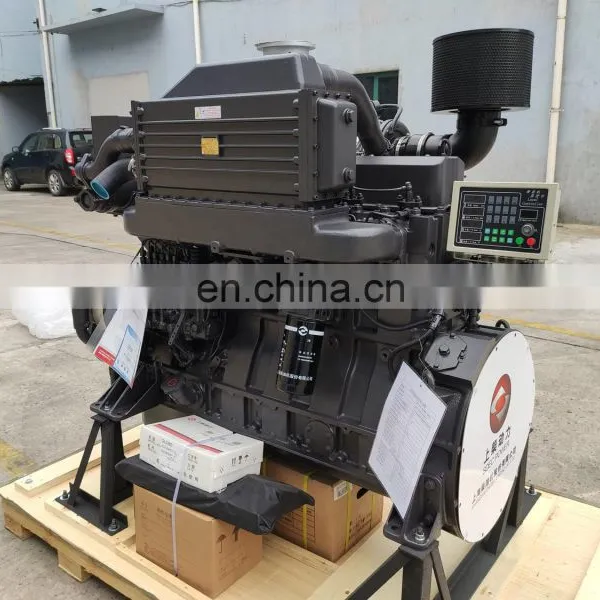 Hot Sale SC15G460.15CF1 Water Cooling 4 Stroke 6 Cylinders Genuine SDEC 340KW/1500rpm Marine Engine photo-2