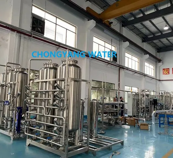 USP, EP and JP Standards Water for Injection Systems and Storage and Distribution Systems photo-2