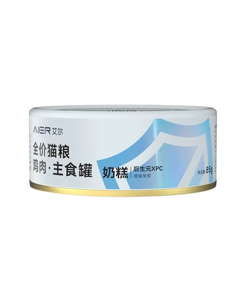Complete Nutrition Cat Food Chicken Milk Cake-85g