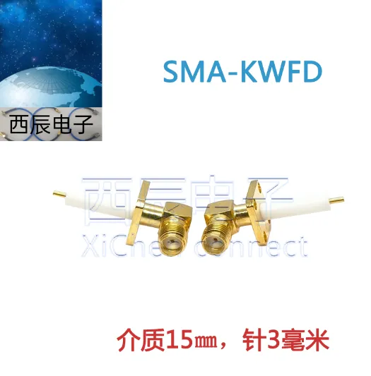 RF Coaxial ConnectorSMA-KWFD photo-3