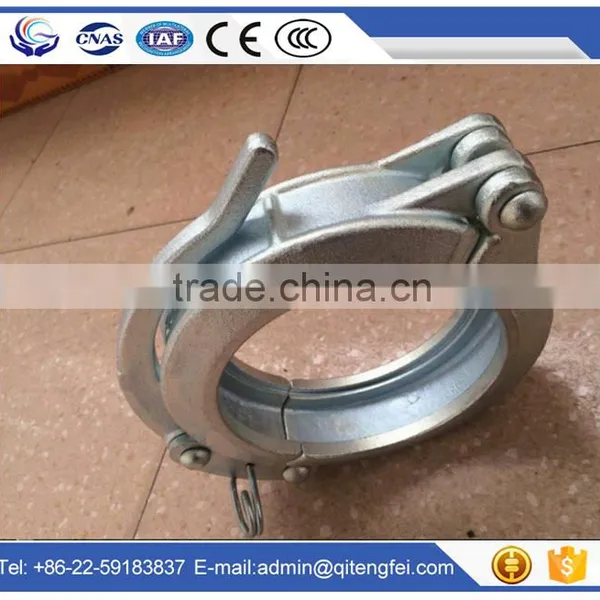 Best Price and Best Quality Concrete Pump Pipe Clamp Coupling photo-3