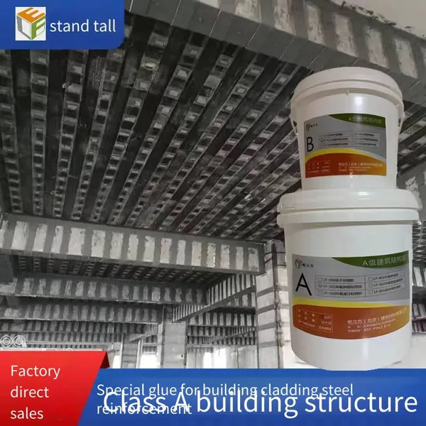 Consultation on Class a Epoxy Resin Steel Adhesive, Epoxy Rebar Adhesive, Grouting Steel Adhesive, Modified Epoxy Building Structural Adhesive photo-3