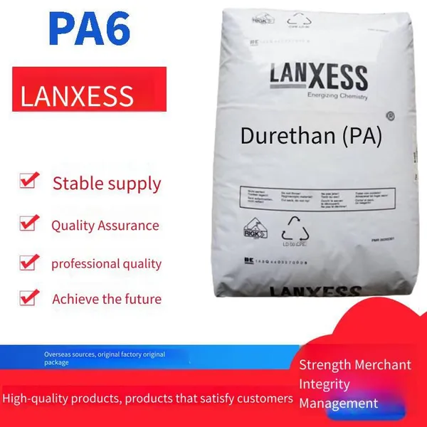 немецкий Lanxess PA6 BKV130, химически стойкий, высокопрочный, самосмазывающийся, ударопрочный, высокопрочный, спортивное оборудование