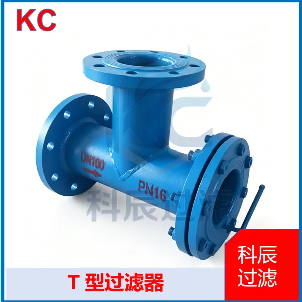 T Type Strainer, Pre-filter Equipment for Solid Impurity Removal From Fluid photo-4