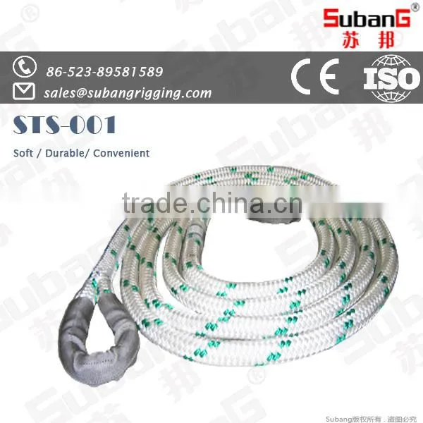Professional Rigging Manufacturer Subang Brand Polypropylene Fiber Rope