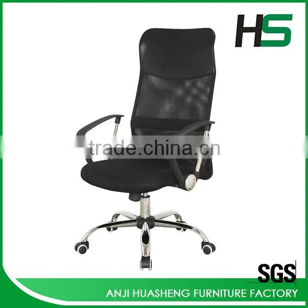 Long Durable Mesh Fabric for Chair With Low Price photo-6