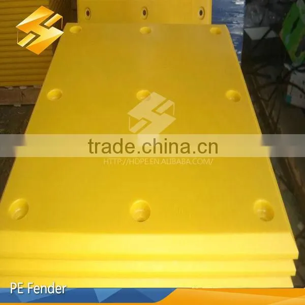 Uhmw pe Fender