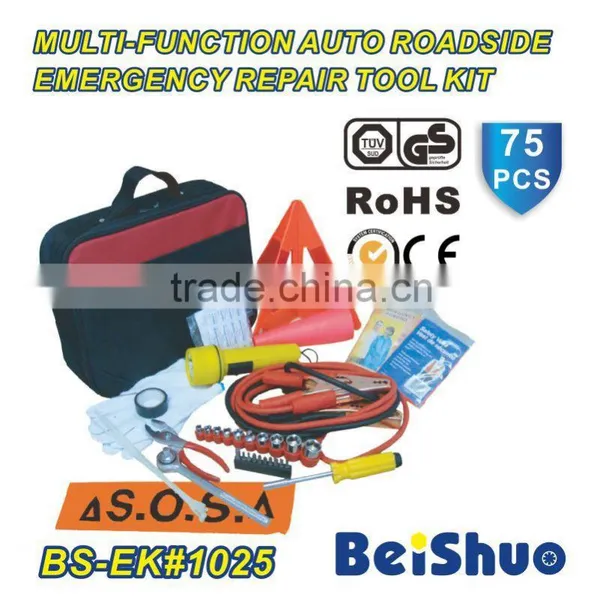 75pcs Car Emergency Tool Kit/Auto Emergency Kit With Good Quality
