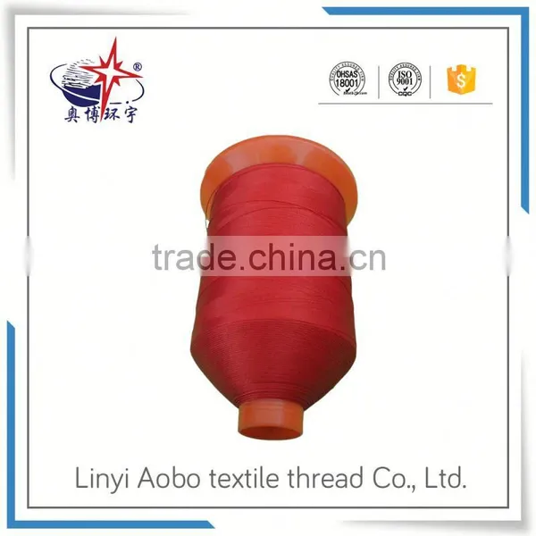 2016 New Arrival Dyed Polyester Filament Yarn photo-3