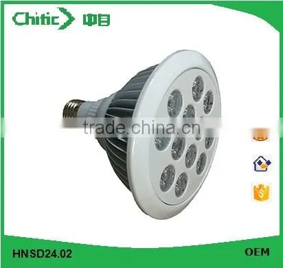 Hot Selling High Quality Standard Manufacturer in China Factory Price 24W E27 LED Plant Grow Light for Strawberry photo-3