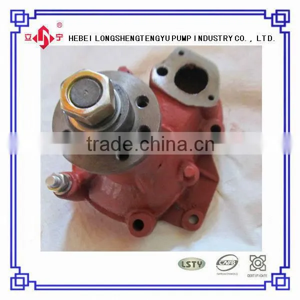 SMD-18/22 Diesel Water Pump Small Water Pump Farm Tractor Cooling Water Pumps photo-2
